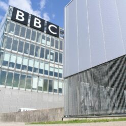 Stereo 4 steel grating panel wall cladding car park BBC 9
