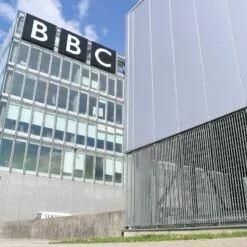 Stereo-4 25 Stereo 4 steel grating panel wall cladding car park BBC 9